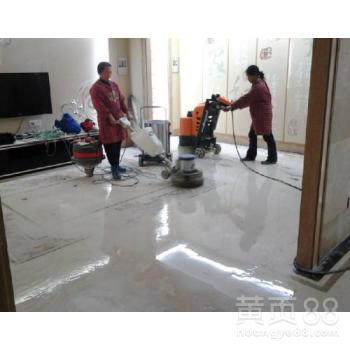 嶗山區地板打蠟與保潔服務 專業家政公司的全面解決方案